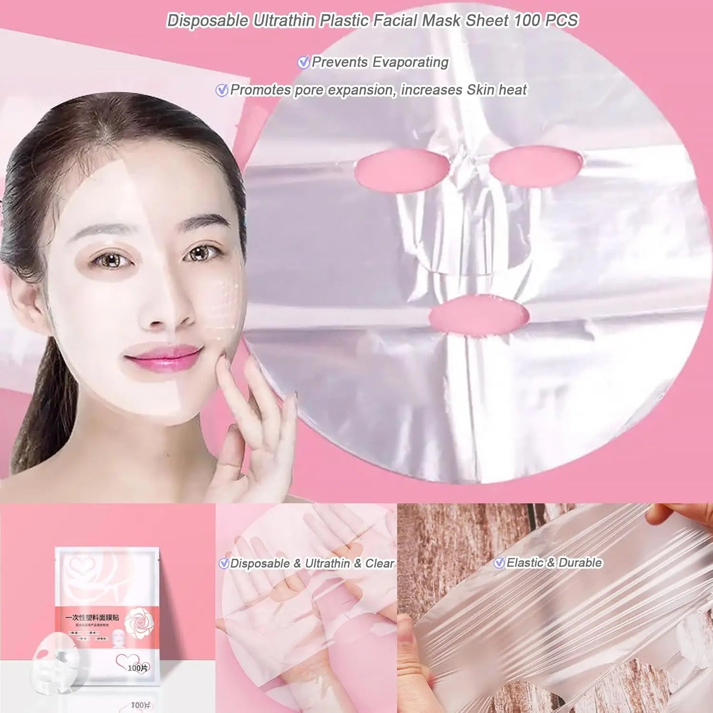 Silicone Face Mask Holder - Reusable, Evaporation-Proof, Moisturizing Facial Mask Cover, Beauty Face Tool - Includes Travel